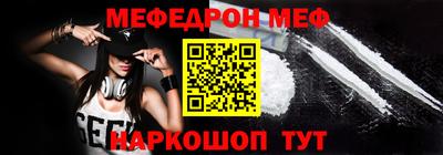крисы Пенза
