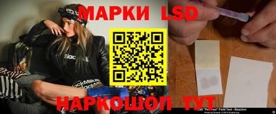 альфа пвп Партизанск