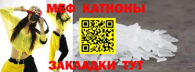 альфа пвп Партизанск