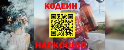 спиды Первоуральск