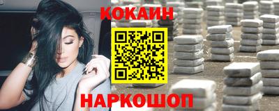 спиды Первоуральск