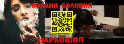 мяу мяу мука Пугачёв