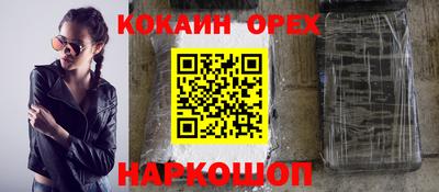 спиды Первоуральск