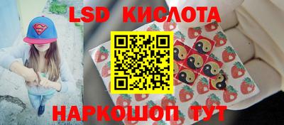 альфа пвп Партизанск