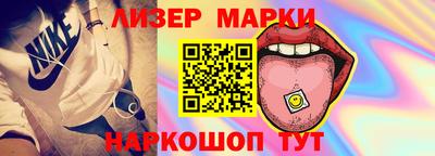 крисы Пенза