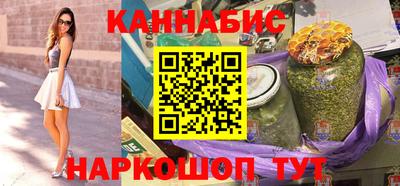 альфа пвп Партизанск