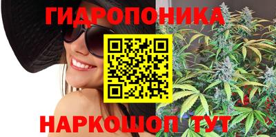 альфа пвп Партизанск