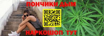 спиды Первоуральск