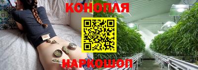 спиды Первоуральск