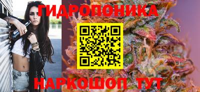 спиды Первоуральск