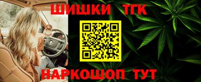 альфа пвп Партизанск