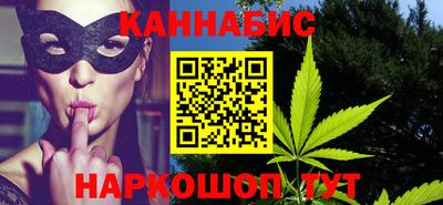 спиды Первоуральск