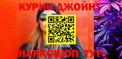 альфа пвп Партизанск