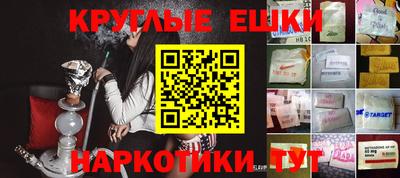 спиды Первоуральск