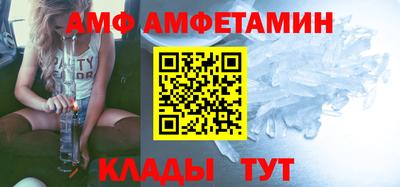 спиды Первоуральск