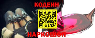 спиды Первоуральск