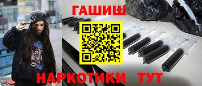 спиды Первоуральск