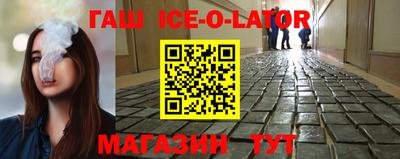 крисы Пенза