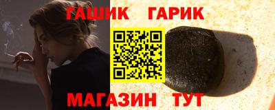 спиды Первоуральск