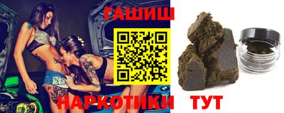 крисы Пенза